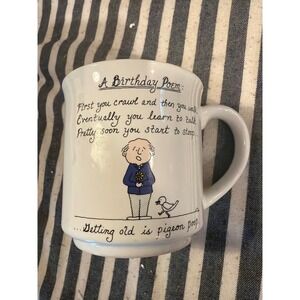 Vintage Recycled Paper Products Roy Birthday Poem Coffee Mug Japan Funny Aging